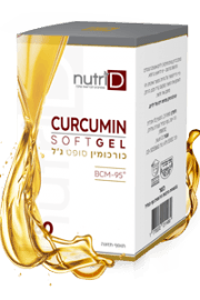 Curcumin Soft gel(200x300pix)_new4
